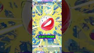 Ma DOVE SI TROVA questo Electrode di Genetic Apex pokemon pokemonpocket [upl. by Stockwell]