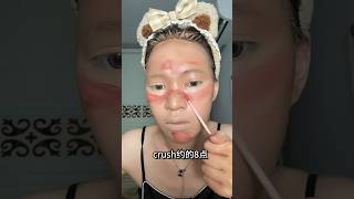 MZ세대가 선호하는 얼굴 1위🔥 makeup makeuptutorial [upl. by Orit]