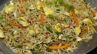 10 நிமிடத்தில் பிரைடு ரைஸ்  Restaurant style egg fried rice  Egg Fried rice recipe in tamil [upl. by Jariah]