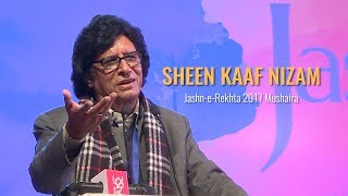 Sheen Kaaf Nizam  JashneRekhta 2017  Mushaira [upl. by Odnanreh207]