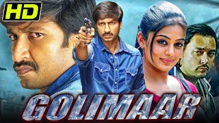 Golimaar HD South Blockbuster Dubbed Movie  Gopichand Priyamani Prakash Raj  गोलीमार [upl. by Ashby]