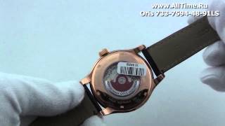 Мужские наручные швейцарские часы Oris 73375944891LS [upl. by Nosyt]