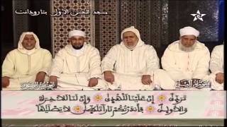 60 Taroudante Quran group  Coran en groupe  قراءة جماعية [upl. by Jablon302]