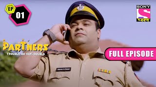 The First Meetup Of The Partners  Partners Trouble Ho Gayi Double  Ep 1Full Episode  20 Aug 2022 [upl. by Sugna336]