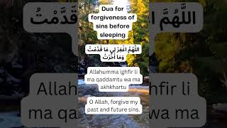 Dua for forgiveness of sins before sleeping [upl. by Yriek]