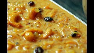 സേമിയ പായസം ഇതുപോലെ ഒന്നു ഉണ്ടാക്കിനോക്കൂ Semiya Payasam [upl. by Otxilac]