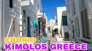 Chorio Kimolos island Greece  Walking Tour [upl. by Yoshi]