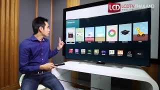 สอนดาวน์โหลดแอพพลิเคชั่นบน Samsung Smart TV ง่ายมากๆ [upl. by Dnalel501]