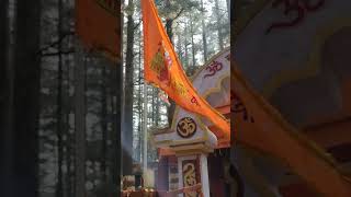 Tu Antaryami Sabka Swami  Hey Ram Hey Ram  Jai Shri Ram  Jai Siya Ram  ram shorts ramji [upl. by Ennagem315]