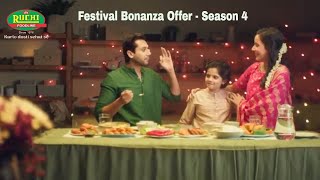 🎉 Festival Bonanza Offer  Season 4  Unbeatable Deals Await 🌟 RuchiStore ruchi [upl. by Wein212]