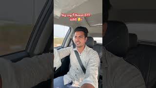 Tata NEXON 1kg cng में कितना चलेगी 🤔 Nexon cng mileage test ✅ [upl. by Ahsiemak]