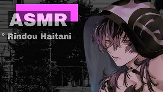 asmr rindou haitani  مترجم 🧃 [upl. by Chrisoula]