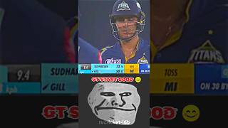 Q2 Match Ipl 2023  Mi Vs Gt  Ipl Highlights ipl2023 mivsgt cricket shorts [upl. by Jamima]