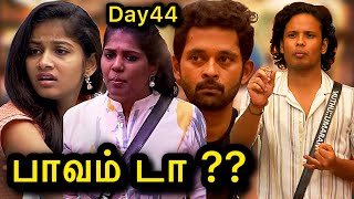 Manjari ❌ Arun ❌ Raanav இதில் யார் பண்ணது தப்பு   MUTHU சொல்றது ✅ BB8 [upl. by Jeffie]