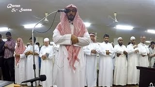 Sourate AlMulk Le Royaume  Sheikh Bandar Naaman الشيخ بندر نعمان [upl. by Nnairak]