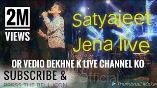 Satyajeet Jena live  Heart touching Song2018 Mratiar07 [upl. by Ahtram]