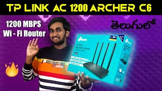 TP Link Archer C6 Gigabit MUMIMO Wireless Router Unboxing amp Full Setup in Telugu  AC  1200  2021 [upl. by Inalak694]