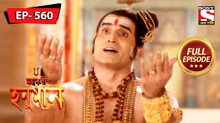 Veermani Fights Against Pushkal  Mahabali Hanuman  Ep 560  Full Episode  12 January 2022 [upl. by Cormier]