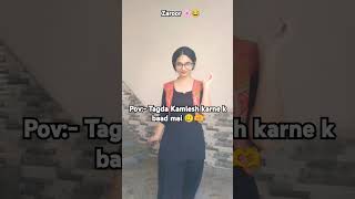 Kalesh karne k baad mai  music song love spotify lyricsviralshort funny diwali trending [upl. by Enrak]