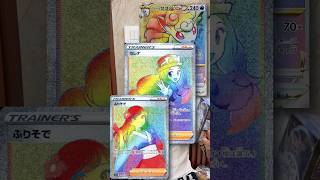 How to Buy Real Pokemon Cards in India for cheap [upl. by Akiwak]