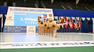 2017 9th CWC Team Philippines Team Iriga City MAG Dancers Cheer Dance Senior Day 1 Gold Perfor [upl. by Wurtz]