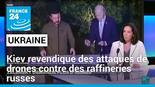 LUkraine revendique des attaques de drones contre des raffineries russes • FRANCE 24 [upl. by Nnoryt]