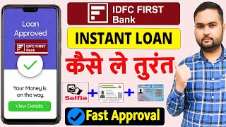 Exploring IDFC Banks Personal Loan  Features  Benefits  Application Process 2023 [upl. by Kumler]