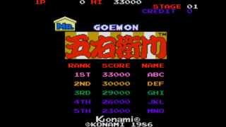 Mr Goemon  Stage 3 [upl. by Beare]