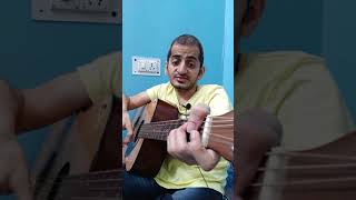 Neele Neele Ambar Par  Kishore Kumar  Guitar Lesson  Ramanuj Mishra  shorts [upl. by Elson]