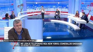 Vjehrri denoncon live nusen Na vodhi çdo gjë i biri E dua ende baba [upl. by Graehme743]