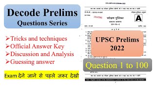 UPSC CSE Prelims 2022 l Official Answers l Trick amp Technique to Solve UPSC Paper upsc upscprelims [upl. by Adnuhsor]