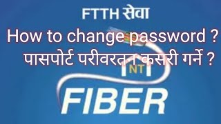 how to change WiFi password ntc [upl. by Lundt]