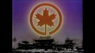 Air Canada Commercial 1985 VHS Rip [upl. by Ayrad376]