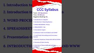 CCC Syllabus 2024  CCC CCCEXAM CCC NEW SYLLABUS [upl. by Edik]