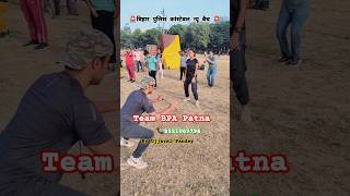 Bihar Police Physical Training shorts short trendingshorts biharpolice running bpapatna fyp [upl. by Conley]