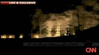 CNN Huge Blast at Pakistan Marriott Hotel 20080920 [upl. by Lindsay]