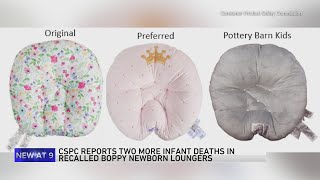 Recalled Boppy baby loungers linked to 10 infant deaths may still be for sale online [upl. by Esoj]