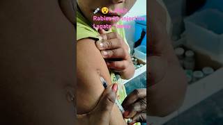 मरीजों को लगते 💉Rabies ka injection Lagate subcutaneous injection reels viral indiaramesh [upl. by Diraf]