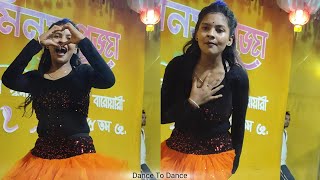 Sosur bari jindabad gaan DanceStage Programyoutubeviraldancetrending [upl. by Noli]