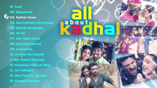 Best Love Songs  Tamil  Jukebox [upl. by Pate]