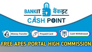 How To Bankit Agent Registration  Bankit Agent Id Kaise Banaye  Bankit Apes Portal [upl. by Nagaer772]