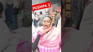 Rapa Rapaa 🔥🔥 Pushpa 2 Public Reaction [upl. by Brenton]