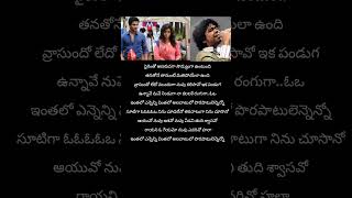 Inthalo Enneni vinthalo song lyricsnikhil swati nareshiyer songlyrics [upl. by Assirralc]