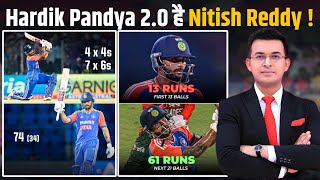 IND vs BAN 34ball 74 Nitish Kumar Reddy Announces His Arrival With Fifty Vs Bangladesh [upl. by Freddy]