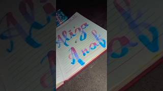 Aliza anaf subscriber name calligraphy ✨ calligraphyfypaesthetictrendingart viralvideoyt [upl. by Tankoos]