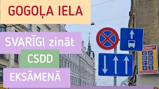 GOGOĻA IELA Nekļūdaties uz Sabiedriskā transp joslas 🚎 [upl. by Crean]