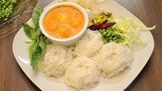 How to Make Thai Kanom Jeen Nam Ya ขนมจีนน้ำยาปลาทูน่า [upl. by Tammy]