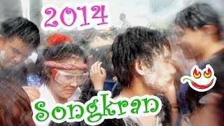 Songkran 2014 Patpong Bangkok สงกรานต์ Thai New Year Water Festival Thailand [upl. by Attwood]