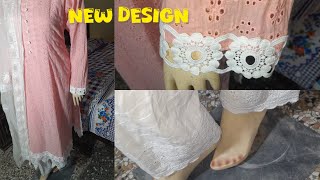 My New Design Ladies Dress  Ladies dresses idea design  Ijaz family life [upl. by Landy]