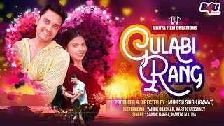 Gulabi Rang Official Song  Sammi Nagra Mamta Maliya  Punjabi Song  B4U Music [upl. by Siderf387]